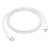 Apple USB-C to Lightning Cable 2.0 (1m)